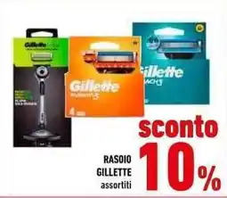 Conad RASOIO GILLETTE assortiti offerta