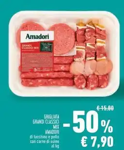 Conad Superstore GRIGLIATA GRANDI CLASSICI MIX AMADORI di tacchino e pollo con carne di suino offerta