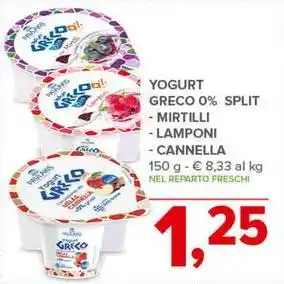 Todis YOGURT GRECO 0% SPLIT offerta