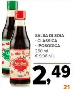 SALSA DI SOIA