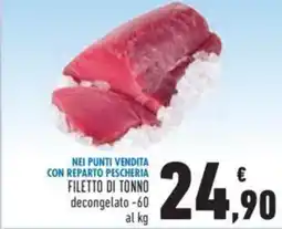 Conad FILETTO DI TONNO decongelato -60 offerta