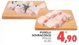 Eté FUSELLI SOVRACOSCE POLLO offerta