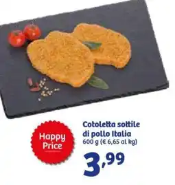 In'S Mercato Cotoletta sottile di pollo Italia 600 g offerta