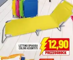 Risparmio Casa LETTINO SPIAGGIA COLORI ASSORTITI offerta