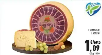 Conad City Lagorai formaggio offerta