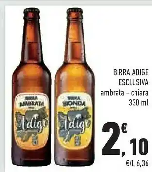 Conad City Birra adige esclusiva chiara offerta