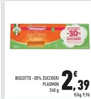 Biscotto -30% zuccheri