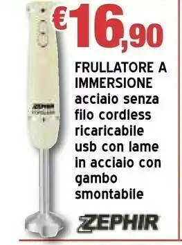 Frullatore