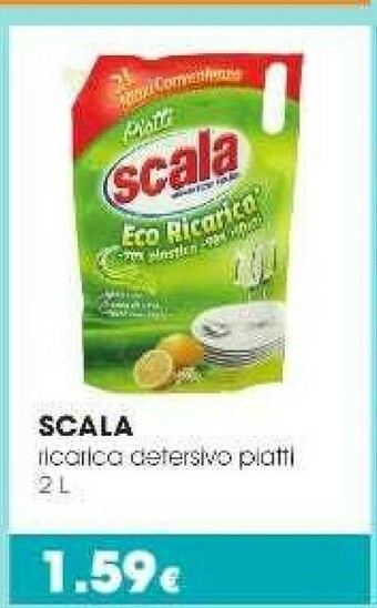 Tigotà Detersivo piatti offerta