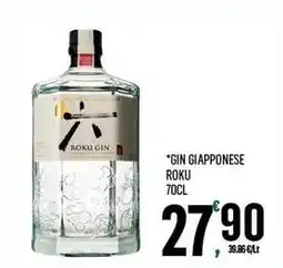 GIN GIAPPONESE ROKU 70CL