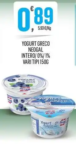 Despar YOGURT GRECO NEOGAL INTERO/0%/1% VARI TIPI 150G offerta