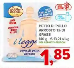 Todis PETTO DI POLLO ARROSTO 1% DI GRASSI 140 g offerta
