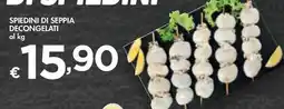Bennet SPIEDINI DI SEPPIA DECONGELATI offerta