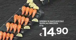 Bennet SPIEDINI DI MAZZANCOLLE TROPICALI PRECOTTE offerta
