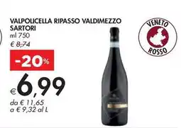 VALPOLICELLA RIPASSO VALDIMEZZO SARTORI