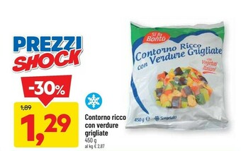 DPiù Surgelati offerta