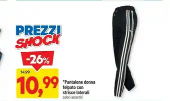DPiù Felpa uomo offerta