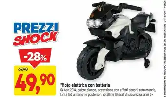DPiù Moto offerta