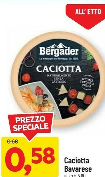 DPiù Formaggio spalmabile offerta