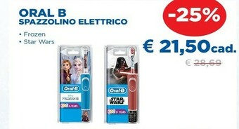 Piùbene Spazzolino elettrico oral b offerta