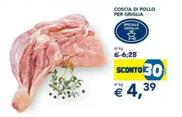 Esselunga COSCIA DI POLLO PER GRIGLIA offerta
