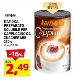 DPiù KAMOKA PREPARATO SOLUBILE PER CAPPUCCINO DA ZUCCHERARE offerta