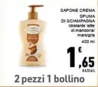 Conad SAPONE CREMA SPUMA DI SCIAMPAGNA Idratante latte dil mandorial marsiglia 400 ml offerta