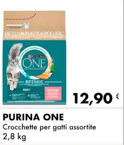 Iper Tosano PURINA ONE Crocchette per gatti assortite 2,8 kg offerta