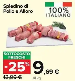 Spiedino di Pollo e Alloro