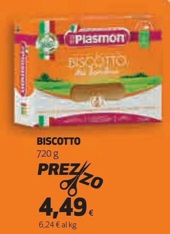 Ipercoop Biscotto 720 g(ml) offerta