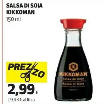 Ipercoop Kikkoman - salsa di soia 150 g(ml) offerta