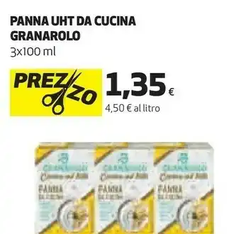 Ipercoop Panna da cucina uht accadì senza lattosio 300 g(ml) offerta