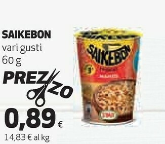 Saikebon