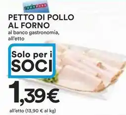 Ipercoop PETTO DI POLLO AL FORNO offerta