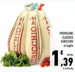 Conad Superstore PROVOLONE CLASSICO AURICCHIO offerta