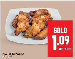 Pam ALETTE DI POLLO piccanti offerta