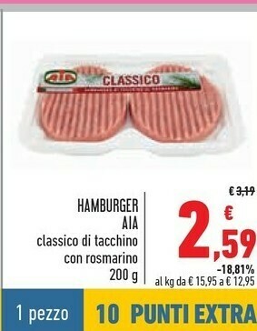 Conad City Hamburger offerta