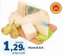 Sigma Piave D.O.P. offerta