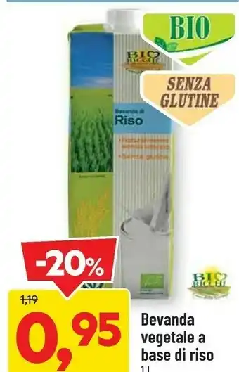 DPiù Bevanda di riso offerta