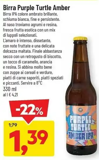 DPiù Birra purple turtle amber offerta