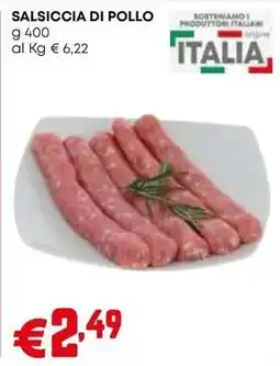 Pam SALSICCIA DI POLLO g 400 offerta