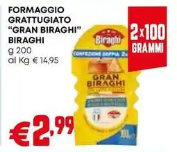 Pam FORMAGGIO GRATTUGIATO "GRAN BIRAGHI" BIRAGHI offerta