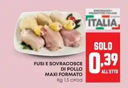 FUSI E SOVRACOSCE DI POLLO MAXI FORMATO Kg 1,5 circa