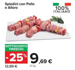 Carrefour Spiedini con Pollo e Alloro offerta