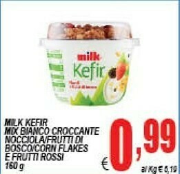 DEM Yogurt offerta