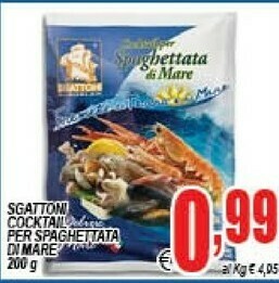 DEM Insalata di mare offerta