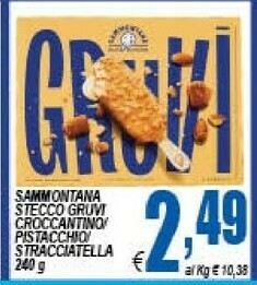 DEM Gelato offerta