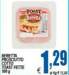 DEM Prosciutto cotto offerta