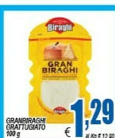 DEM Formaggio grattugiato offerta