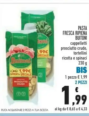 Conad City Cappelletti al prosciutto crudo 230 g(ml) offerta